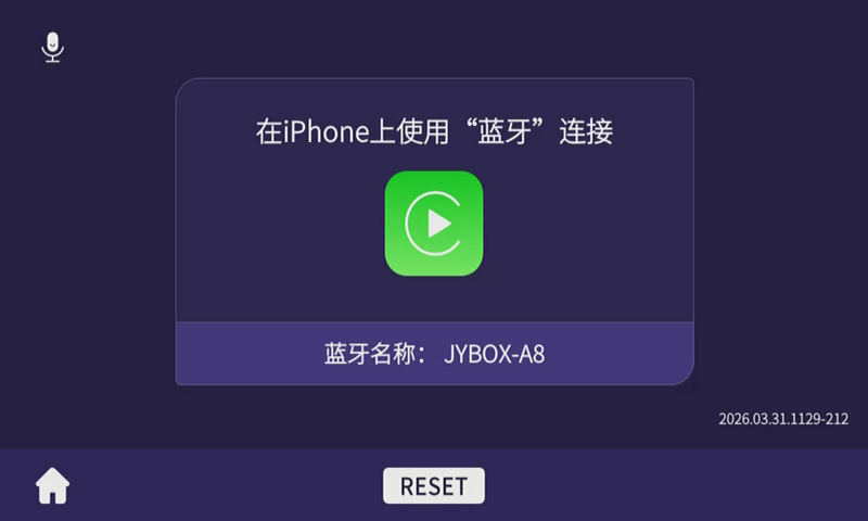 UI界面
