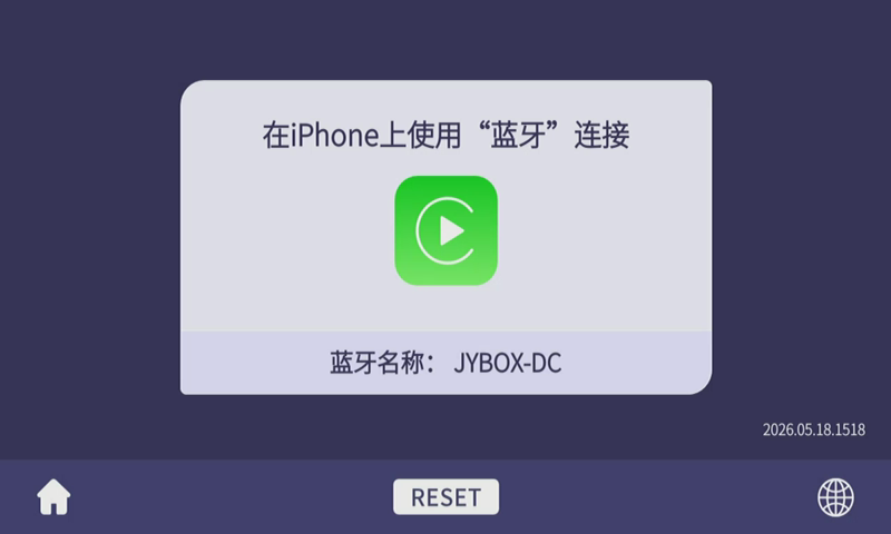 UI界面