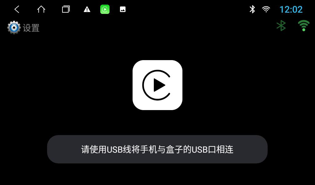 UI界面